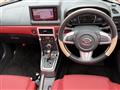 2018 Daihatsu Copen