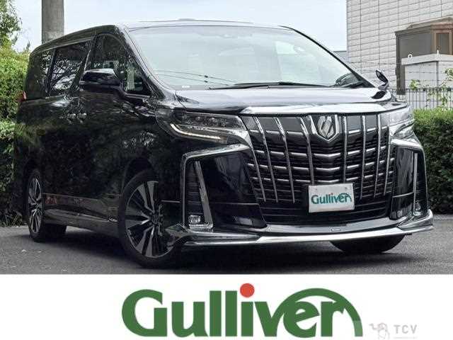 2023 Toyota Alphard