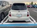2008 Nissan March