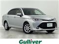 2015 Toyota Corolla Axio