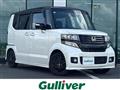 2014 Honda N BOX