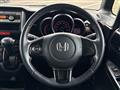 2014 Honda N BOX