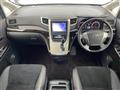 2013 Toyota Vellfire