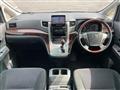 2013 Toyota Vellfire