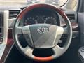 2013 Toyota Vellfire