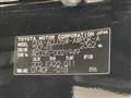 2008 Toyota Harrier
