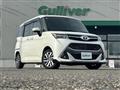 2019 Toyota Tank