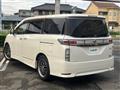 2012 Nissan Elgrand