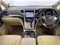 2014 Toyota Vellfire