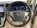 2014 Toyota Vellfire