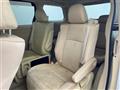 2014 Toyota Vellfire