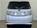 2014 Toyota Vellfire