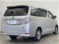 2014 Toyota Vellfire