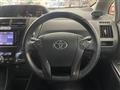 2013 Toyota PRIUS α