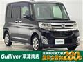 2014 Daihatsu Tanto