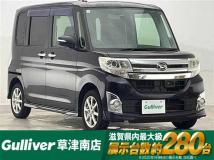 2014 Daihatsu Tanto