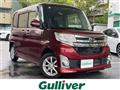 2014 Daihatsu Tanto