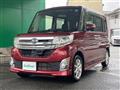 2014 Daihatsu Tanto