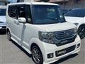 2014 Honda N BOX