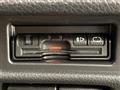 2016 Nissan X-Trail Hybrid