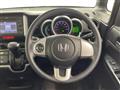 2015 Honda N BOX