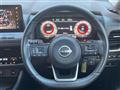 2023 Nissan X-Trail