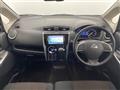 2014 Nissan DAYZ
