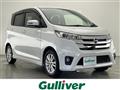 2014 Nissan DAYZ