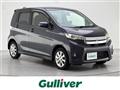 2013 Mitsubishi eK Custom