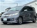 2014 Honda Freed