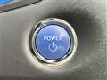 2018 Toyota Crown Hybrid
