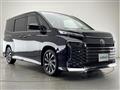 2023 Toyota Voxy