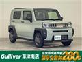 2026 Daihatsu Taft