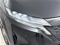 2021 Nissan Nissan Others