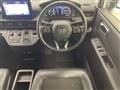 2023 Honda Step WGN
