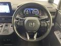 2023 Honda Step WGN