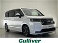 2023 Honda Step WGN