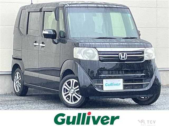 2015 Honda N BOX