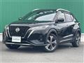 2022 Nissan KIX
