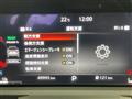 2022 Nissan Nissan Others