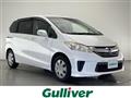 2014 Honda Freed