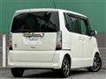 2013 Honda N BOX