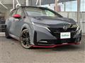 2025 Nissan Nissan Others