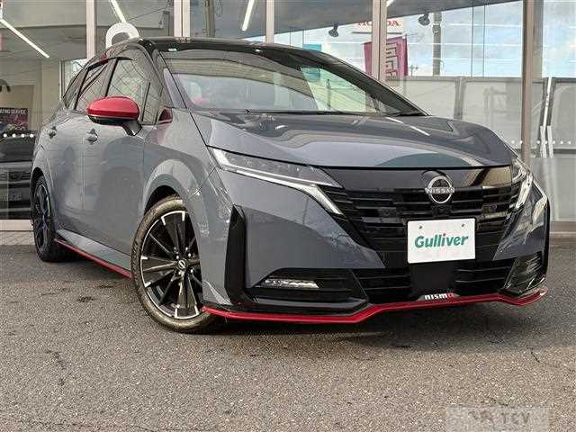 2025 Nissan Nissan Others