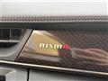 2025 Nissan Nissan Others