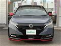 2025 Nissan Nissan Others