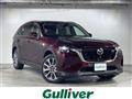 2024 Mazda Mazda Others
