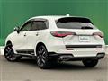 2024 Honda Honda Others