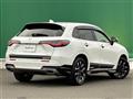 2024 Honda Honda Others