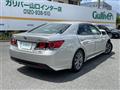 2016 Toyota Crown Hybrid
